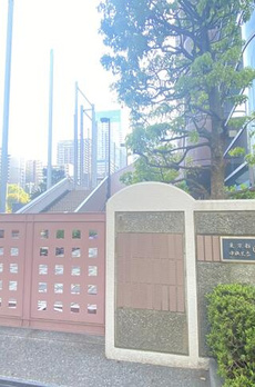 パークタワー晴海 