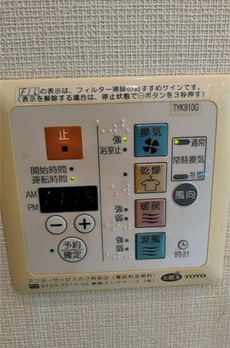 品川タワーフェイス 