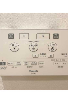 クオーレ中目黒 