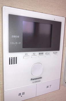 上水本町戸建 
