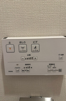 ジオエント原宿 