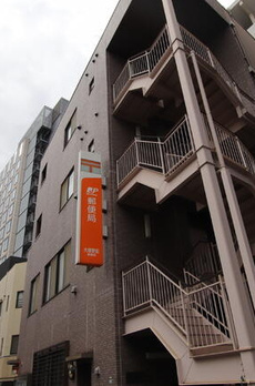 グラヴィータ大塚 