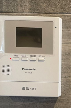 ニューライフ一番町 