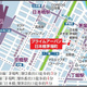 プライムアーバン日本橋茅場町 