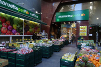 ザ・パークハビオ本郷菊坂