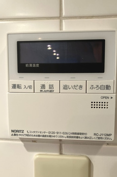 西麻布戸建 