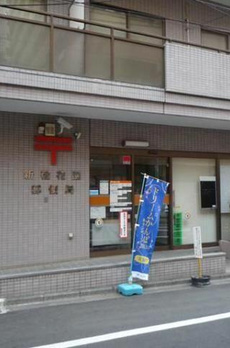 ロイジェントパークス四ツ谷 