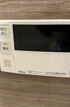 ジオエント原宿 