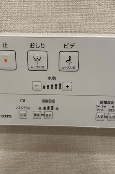 ジオエント原宿 