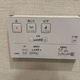 ジオエント原宿 