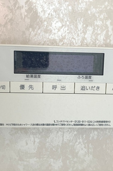 千住寿町戸建 