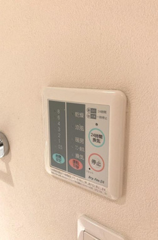 三田ハウス 