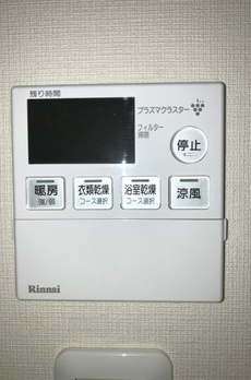 ステーションフロントタワー 