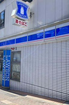 アルナス駒込六義園 