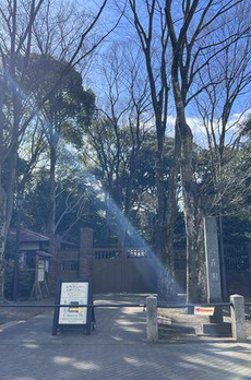 アルナス駒込六義園 