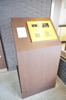 エクティ神山町 