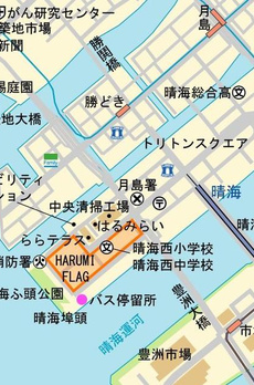 ＨＡＲＵＭＩ　ＦＬＡＧ　ＳＵＮ　ＶＩＬＬＡＧＥ　Ｃ棟 