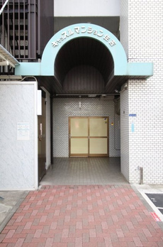 キャッスルマンション住吉 