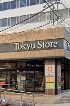 細井マンション 