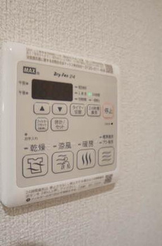 メゾンド　サクラ 