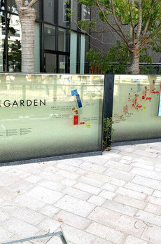 文京ＧＡＲＤＥＮ　ＴＨＥ　ＳＯＵＴＨ　（１１０４） 