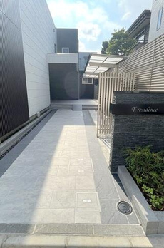 Ｔ　ｒｅｓｉｄｅｎｃｅ 