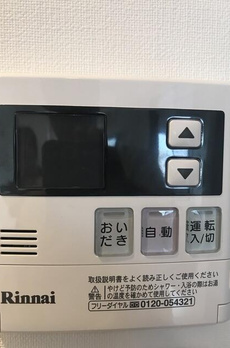 アスール北上野 