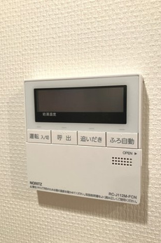 プラウドジェム市ヶ谷 