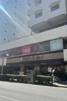 プラウド白金長者丸 