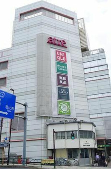 プラウド白金長者丸 