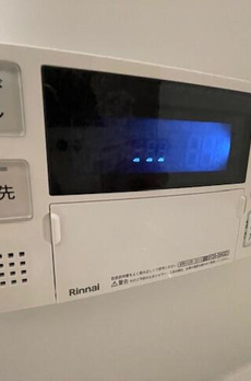クレストコート町屋 