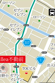 Ｆｕｌｌｅａ不動前 