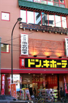 リベール西片 