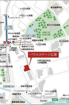 バウスステージ広尾 