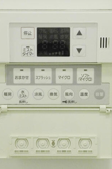 ジオ西新宿ツインレジデンス　イースト棟 
