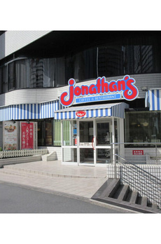 ジオ西新宿ツインレジデンス　イースト棟 