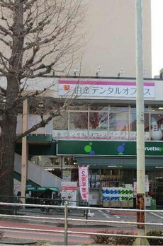 白金第一マンションズ 