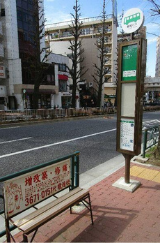 白金第一マンションズ 