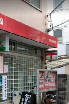 グリーンヒル文京 