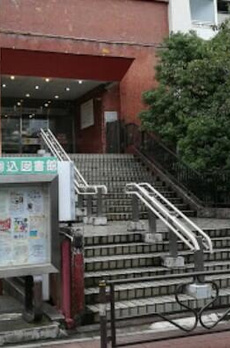 グリーンヒル文京 