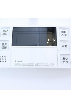 ＪＰ　ｎｏｉｅ　恵比寿西 