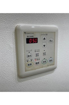シティタワー品川 
