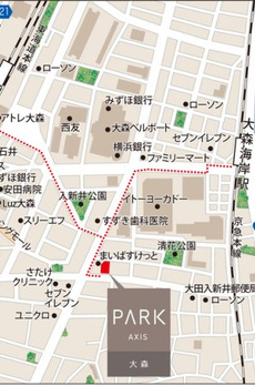 パークアクシス大森 