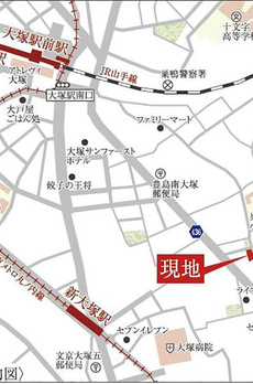 ジオエント大塚 