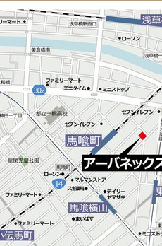 アーバネックス日本橋横山町 
