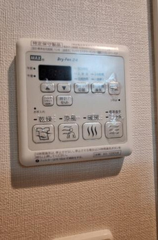 Ｈｉｌｌ　Ｆｌａｔ　Ｏｓａｋｉ 