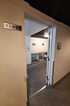 Ｈｉｌｌ　Ｆｌａｔ　Ｏｓａｋｉ 