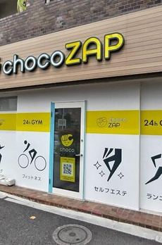 プレジリア銀座ＥＡＳＴ 