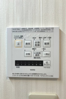 大森マンション 