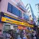 プライムメゾン方南町 